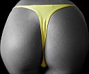 Gele string, foto 1836x1536, 9 reacties, 64 stemmen