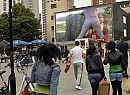 Bil-board, foto 1082x793, 1 reacties, 10 stemmen