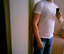 Ik, foto 1414x1200, 2 reacties, 5 stemmen