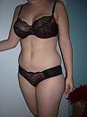 Nieuw lingerie setje..., foto 2736x3648, 62 reacties, 252 stemmen
