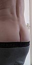 Tease, foto 1299x2592, 0 reacties, 1 stemmen