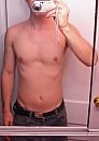 me, foto 1514x2129, 0 reacties, 0 stemmen