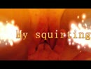 SQUIRTEN!!!!, film 00:04:05, 14 reacties, 102 stemmen
