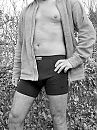 Me, foto 2128x2832, 0 reacties, 1 stemmen