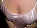 Milf, foto 3264x2448, 1 reacties, 3 stemmen