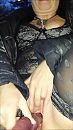 dildo in kut, foto 358x636, 5 reacties, 21 stemmen