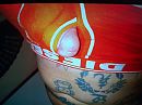 hoi, foto 2592x1944, 0 reacties, 0 stemmen