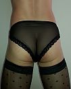 kousen en slip fetish, foto 1758x2170, 7 reacties, 10 stemmen