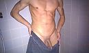 meegluren onder de douche, foto 2048x1216, 0 reacties, 3 stemmen