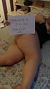 mira6770, foto 1080x1920, 7 reacties, 51 stemmen