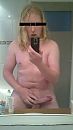 nog meer harde pik, foto 1440x2560, 2 reacties, 2 stemmen