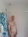 samen douche ?, foto 480x640, 0 reacties, 0 stemmen