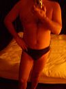 thats me, foto 738x984, 0 reacties, 2 stemmen