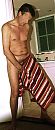 After bath or aftermath ?, foto 1170x2753, 0 reacties, 0 stemmen