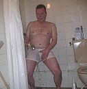 Anders douchen 1, foto 863x880, 0 reacties, 0 stemmen