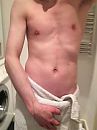 Douche, foto 960x1280, 1 reacties, 5 stemmen
