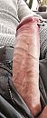 Harde staaf, foto 472x1176, 0 reacties, 3 stemmen