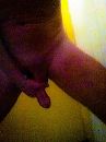 Iets meer, foto 480x640, 0 reacties, 3 stemmen