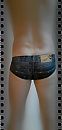 Jeans rear, foto 398x820, 2 reacties, 10 stemmen