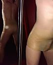 Just latex in de bios, foto 1520x1840, 4 reacties, 5 stemmen