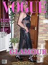 Myn Voorblad, foto 450x600, 3 reacties, 4 stemmen