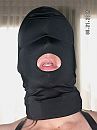 Sletje / slavin I, foto 1704x2272, 6 reacties, 40 stemmen