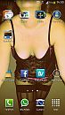 achtergrondje, foto 720x1280, 6 reacties, 8 stemmen