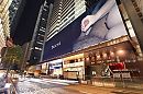 billboard, foto 700x467, 2 reacties, 5 stemmen