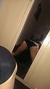 cammen??, foto 1520x2688, 1 reacties, 1 stemmen