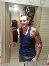date me!, foto 2448x3264, 0 reacties, 3 stemmen