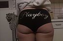 from behind, foto 2592x1728, 2 reacties, 14 stemmen