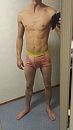 ik, foto 2250x4000, 4 reacties, 21 stemmen