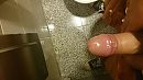 in de wc, foto 820x461, 0 reacties, 1 stemmen