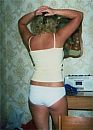 lekkere witte onderbroek....., foto 1003x1399, 1 reacties, 6 stemmen