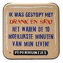 leuk, foto 225x225, 2 reacties, 5 stemmen