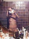 mmmm, foto 2448x3264, 8 reacties, 47 stemmen