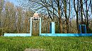 Blauwe poort 2, foto 3266x1837, 2 reacties, 2 stemmen