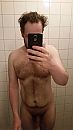 Douche, foto 1152x2048, 6 reacties, 27 stemmen