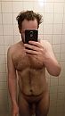 Douche, foto 1152x2048, 7 reacties, 26 stemmen