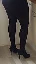 En??....XXX Mira, foto 640x1136, 3 reacties, 14 stemmen