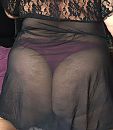 Fat ash, foto 560x640, 4 reacties, 9 stemmen