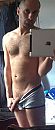 Ik, foto 645x1498, 15 reacties, 27 stemmen