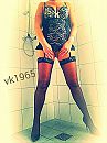 In een geile bui, foto 1937x2582, 3 reacties, 33 stemmen