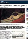 Interessant, foto 388x527, 7 reacties, 53 stemmen