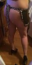 Kietelt dat lintje haha, foto 1535x3034, 4 reacties, 26 stemmen