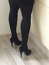 Klassieke zwarte pump zonder, foto 2448x3264, 4 reacties, 18 stemmen
