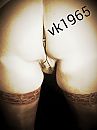 Kontje..., foto 1937x2582, 0 reacties, 18 stemmen