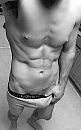 Laat vrouwen hier ook gewoon, foto 642x1024, 2 reacties, 22 stemmen