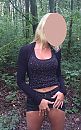 Opgewonden in het bos, foto 776x1236, 14 reacties, 139 stemmen