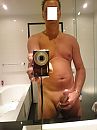 Selffie, foto 1920x2560, 19 reacties, 84 stemmen